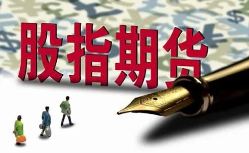 寰球金融 国际期货直播喊单l17（寰球金融 国际期货直播喊单l17：专业投资策略分享）